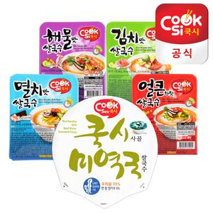 [쿡시공식] 쿡시쌀국수 멸치 얼큰 해물 김치 20개/ 우리쌀98% 사골미역국 쌀국수 12개