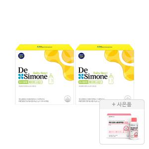 드시모네 베이비 스텝1 50일분, 2개 + 증정 (또박케어LAB 키즈 징크시럽 면역, 1개)