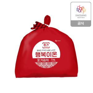 종가 행복이온포기김치 5kg