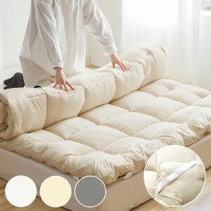 프리미엄 하이퍼 알러지케어 밴드형 토퍼 3컬러 SS/Q