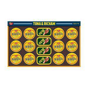 동원 튜나리챔 O-48호 선물세트, 부직포백 증정, 1개