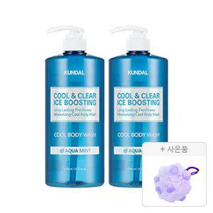 쿤달 쿨 바디워시 아쿠아민트 1058ml, 2개+증정(소프트 버블 샤워볼, 1개)