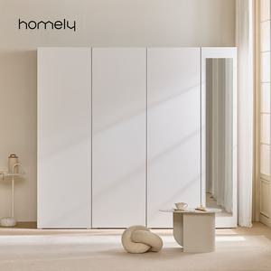 [2월 미리신학기 5% 핫한특별가] 홈리 심플리 화이트 키큰 키높은 높은 옷장 1800 헹거