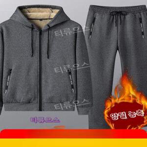 겨울 남성 양털후리스 후드집업 트레이닝복 상하세트 티류으스