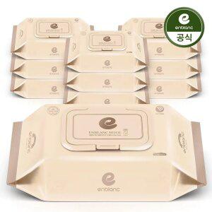 앙블랑 아기물티슈 70평량 세이프 베이지 캡형 72매X10팩 N-GC10