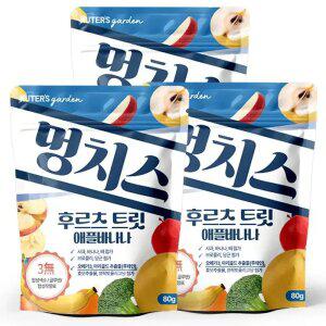 누터스가든 멍치스 애플바나나 강아지 비건 간식 유산균 오메가3 글루코사민 80g x 3개