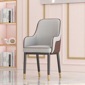 팀메이커 인테리어 식탁 의자 카페 로비 철제 인조가죽 스틸 디자인 안락 고급형 다이
