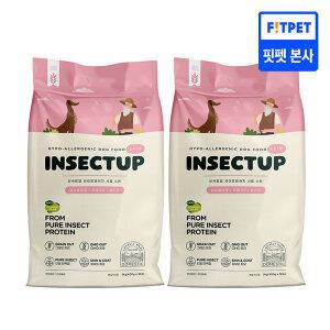 인섹트업 하이포알러지 사료 스킨 2kg X 2개 동애등에 강아지 피부 알러지 사료