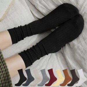 여성 굵은 골지 장목 양말 6켤레