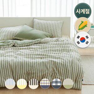 사계절 먼지없이 포근한 국내생산 말랑 옥수수솜 차렵이불 6종 SS/Q