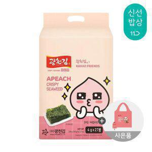 [광천김x카카오] 파래 도시락김 4g 27봉 +장바구니