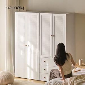 [2월 미리신학기 5% 핫한특별가] 홈리 브리지 루버 댐핑 도어 갤러리 옷장 800 행거