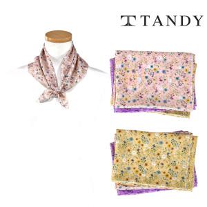 [탠디] TANDY 스완리버 손수건 스카프