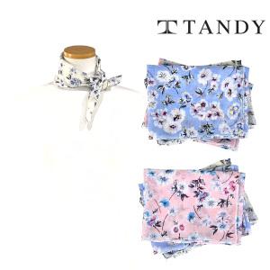 [탠디] TANDY 부르트 손수건 스카프