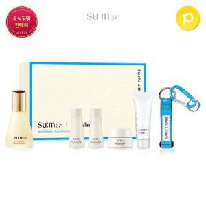 [숨37x헬리녹스] 시크릿 에센스 45ml 기획세트