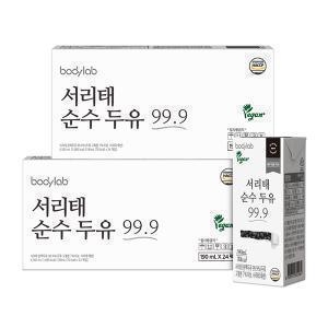 [바디랩] 서리태 순수두유 99.9, 190ml, 24팩, 2박스