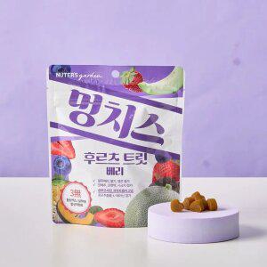 누터스가든 멍치스 베리 강아지 비건 간식 유산균 오메가3 글루코사민 80g