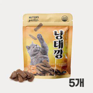 누터스가든 냥태깡 고양이간식 이빨과자 오메가3 유리너리 50g x 5개