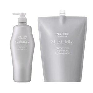 시세이도 아데노바이탈 탈모 샴푸 1000+1800ml 리필 리필용 대용량 탈모 예방 완화 가