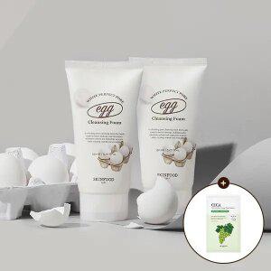 [스킨푸드][쿠폰가10,450원][1+1]에그 화이트 클렌징폼150ml + (증정)샤인머스캣마스크