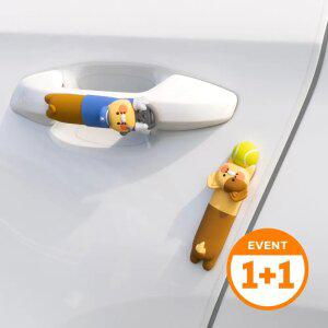 [특가] 카카오프렌즈 춘식버스 도어가드 문콕방지 패드(4p)