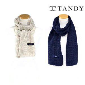 [탠디] TANDY 빗살 니트 머플러