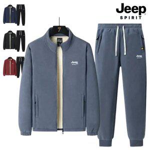 지프 JEEP SPIRIT 남녀공용 후리스 안감 기모 트레이닝 상하의 세트 집업 바지 스포츠