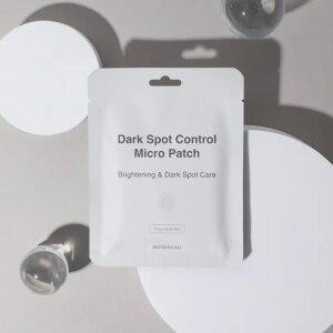 멜라니삭 다크스팟 컨트롤 마이크로 패치 7mg x 6패치