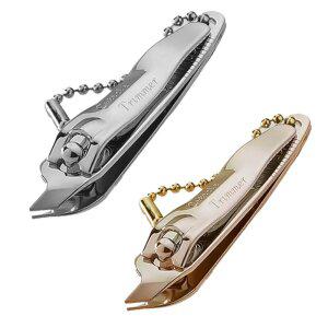 (혼합체인세트 : CT-118FC 1개 + CT-118FG 1개) 손톱깍이 손톱 큐티클 제거 손톱깍기