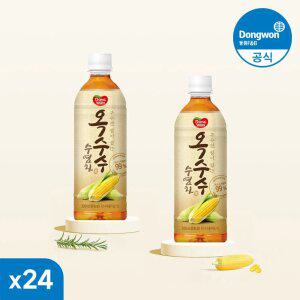 동원 옥수수수염차 350ml 24병