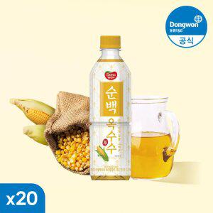 동원 순백 옥수수차 500ml 20병