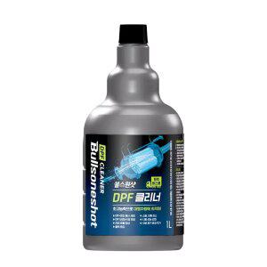 [내일도착]불스원샷 DPF 클리너 1L, 1개(디젤차 전용,강제재생,관리복원)