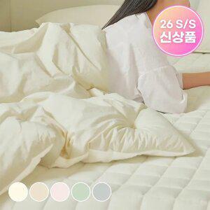 세레니티 앞면 고밀도면 뒷면 텐셀모달100% 구름촉감 차렵이불(세트) 5컬러 SS/Q/K