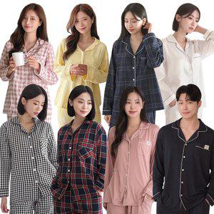 25' FW 긴팔 파자마 홈웨어 잠옷 세트 남성 여성 커플 빅사이즈