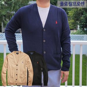 폴로랄프로렌 맨즈 피마코튼 가디건