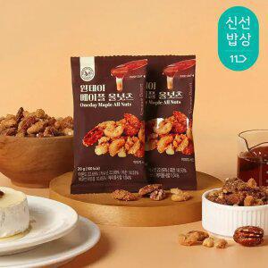 [산과들에] 원데이메이플올넛츠 30봉 낱봉/ 견과 견과류 피칸 포함 프리미엄 간식