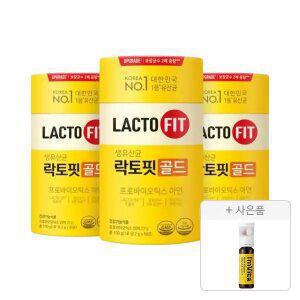 락토핏 골드 50개입, 3개+증정(아임비타 멀티비타민 이뮨샷, 1개)