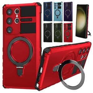 갤럭시S25 S24 S23 S22 S21 S20 플러스 울트라 FE 풀커버 맥세이프 링 하드 범퍼 핸드