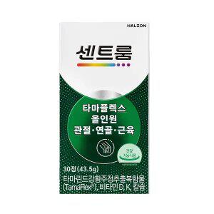 센트룸 타마플렉스 30정, 1개