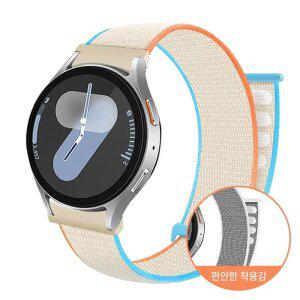 갤럭시워치 스포츠루프 스트랩 7 6 5 4 클래식 프로 호환 시계줄 밴드 날개형 20mm