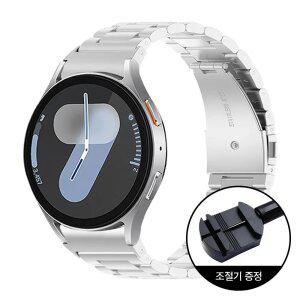 갤럭시워치 메탈 스트랩 7 6 5 4 클래식 프로 호환 시계줄 밴드 날개형 20mm