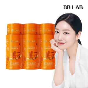 비비랩 차주영 추천 글루타치온 콜라겐 인텐시브 W 6통 SF3X-7 저분자 피쉬 콜라겐