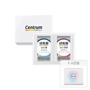 [센트룸] 실버 선물세트(맨 50정+실버우먼 50정), 1개+증정(센트룸 쇼핑백, 1개)