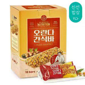 [품질보장] 호정가 오란다간식바 (18개입) / 아몬드와 깨가 들어간 프리미엄 영양간식