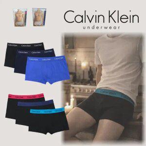 CK 캘빈클라인 남성팬티 NU2664-644 NU2664-062 3pack