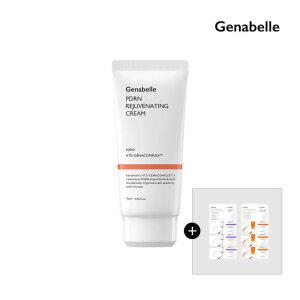 화제의 크림 1 등 제나벨 PDRN 리쥬비네이팅크림 70ml 수분보충 피부진정 영양 주름개