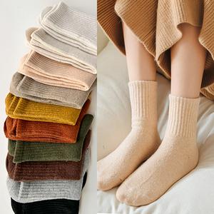 라데 따듯하고 도톰한 골지 중목 양말 (10color)