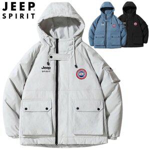 지프 JEEP SPIRIT 남녀공용 버클 포인트 다운 자켓 패딩 빅포켓 자켓 JP7058