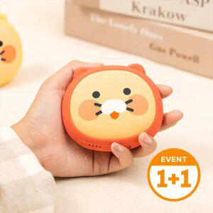 [타임특가] [2개 SET] 얼굴형 양면발열 미니 손난로 핫팩 대용량 보조배터리 5000mAh