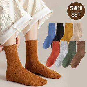 [5켤레 세트]니파 베이직 따뜻한 겨울 도톰한 양말